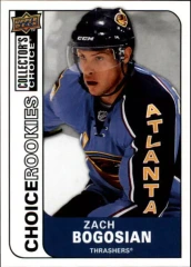 2008-09 UD Collector's Choice Rookie #204 Zach Bogosian Thrashers